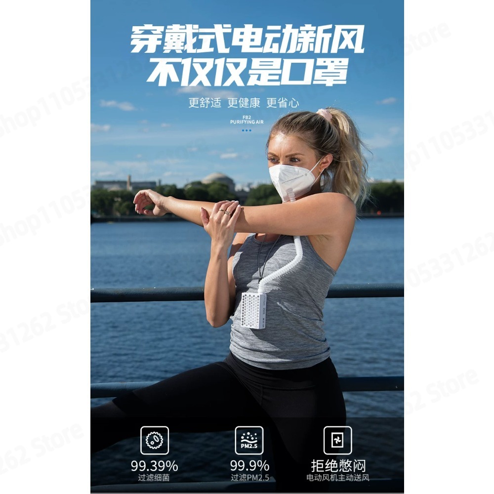 جهاز تنفس كهربائي بالهواء النق - مراجعة Kn95 Respirator Mask وسعره