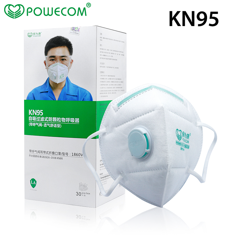30 قطعة/صندوق POWECOM واقية KN - مراجعة Kn95 Respirator Mask وسعره